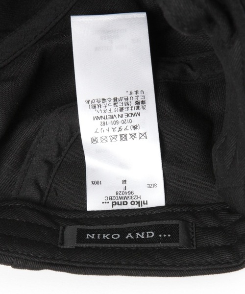 niko and...（ニコアンド）の「ロングブリムジェットキャップ（キャップ・メンズ・グリーン/ベージュ/ブラック・FREE）」の10枚目の写真