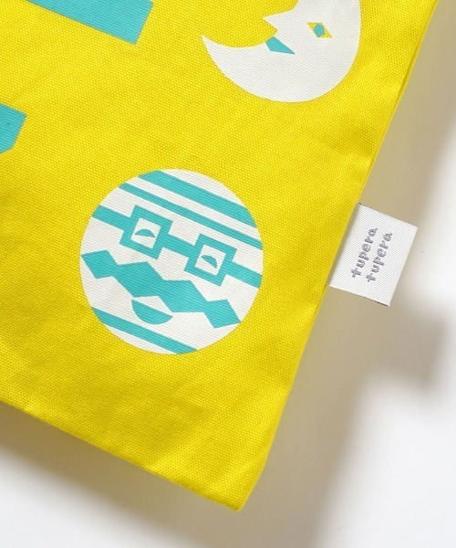 10mois（ディモワ）の「【tupera tupera × 10mois】tupera tupera 巾着袋 / 通園バック　入園バッグ（その他ベビー用品・キッズ・ブラウン/イエロー・ONE SIZE）」の11枚目の写真