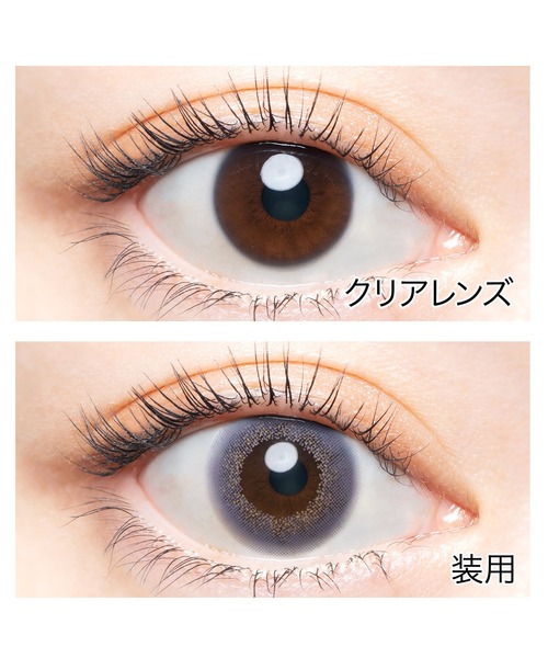 AngelColor Bambi Series Vintage 1day ヴィンテージラベンダー