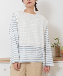 コットンネットレースベスト