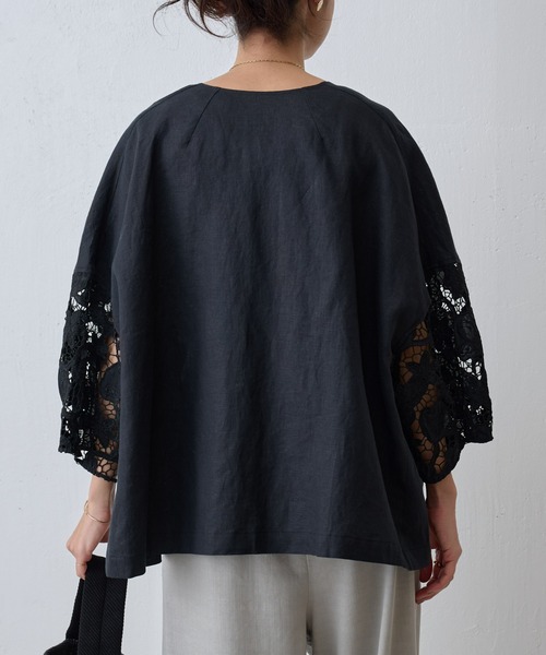 BEARDSLEY（ビアズリー）の「袖レースリネン羽織（ノーカラー