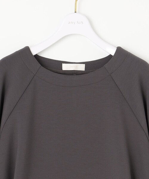 ANY SIS(エニィスィス)の「【洗える】ダンボール プルオーバー(Tシャツ/カットソー・レディース・アイボリー系/グレー系/ダルブルー系・2)」の10枚目の写真