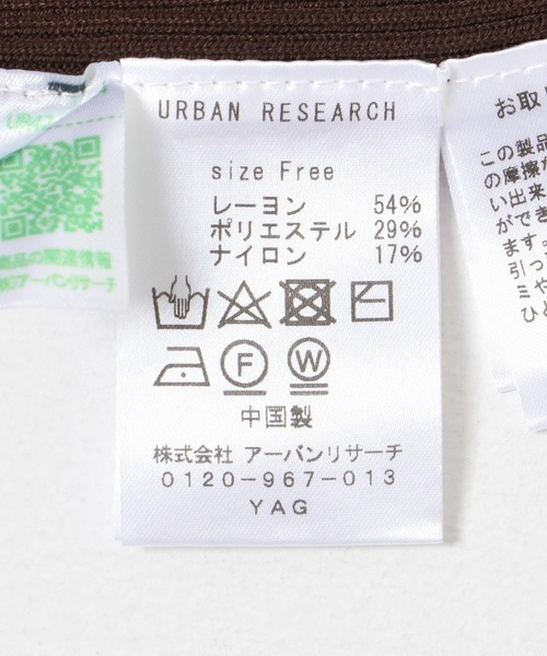 【Urban Research】アーバンリサーチ(F)総柄 リブ ニットセーター 総柄クルーネックニットプルオーバー[IT47-22B009]｜URBAN