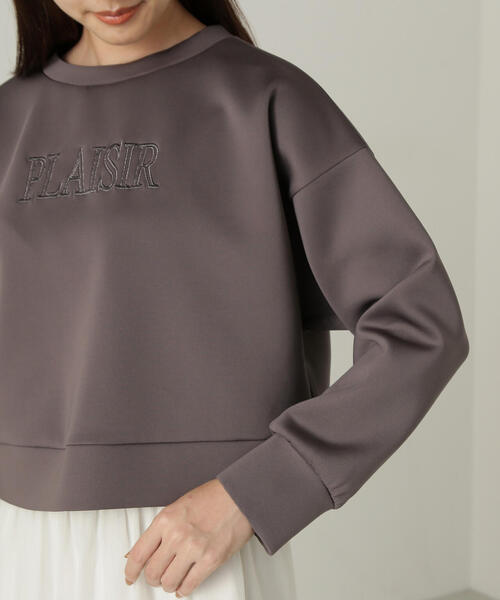 PROPORTION BODY DRESSING(プロポーションボディドレッシング)の「段ボールニット刺繍プルオーバー / 1214260902(Tシャツ/カットソー・レディース・ホワイト系その他/ダークグレー/グレー・FREE)」の20枚目の写真