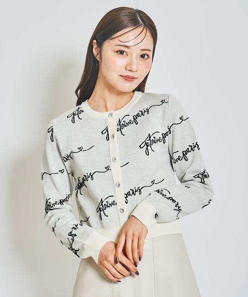 31 Sons de mode（トランテアン　ソン　ドゥ　モード）の「レタリングロゴカーディガン（カーディガン/ボレロ・レディース・ブラック/オフホワイト・フリー）」の2枚目の写真