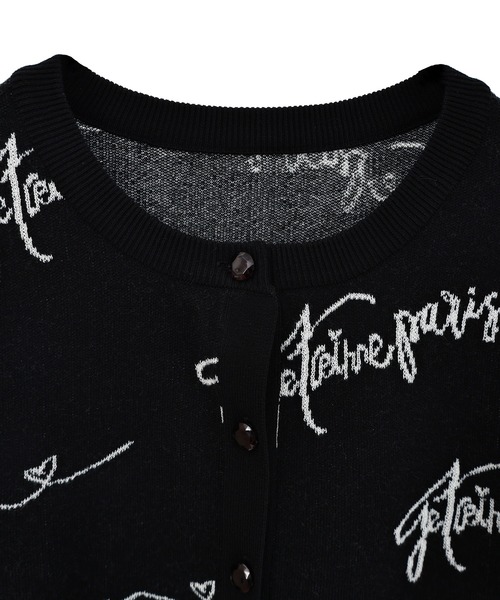 31 Sons de mode（トランテアン　ソン　ドゥ　モード）の「レタリングロゴカーディガン（カーディガン/ボレロ・レディース・ブラック/オフホワイト・フリー）」の15枚目の写真