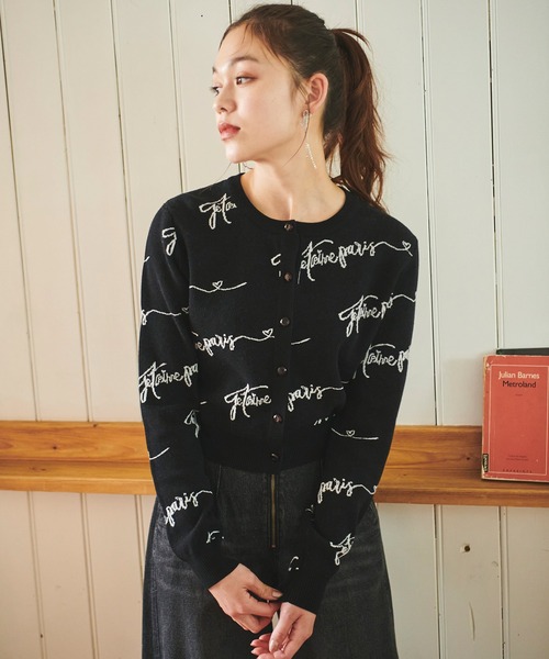 31 Sons de mode（トランテアン　ソン　ドゥ　モード）の「レタリングロゴカーディガン（カーディガン/ボレロ・レディース・ブラック/オフホワイト・フリー）」の10枚目の写真