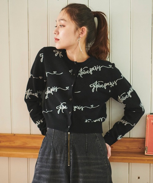 31 Sons de mode（トランテアン　ソン　ドゥ　モード）の「レタリングロゴカーディガン（カーディガン/ボレロ・レディース・ブラック/オフホワイト・フリー）」の9枚目の写真