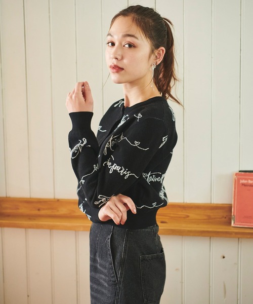 31 Sons de mode（トランテアン　ソン　ドゥ　モード）の「レタリングロゴカーディガン（カーディガン/ボレロ・レディース・ブラック/オフホワイト・フリー）」の8枚目の写真