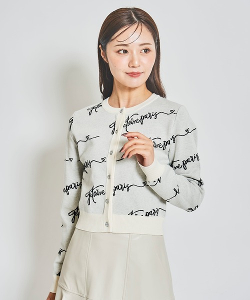 31 Sons de mode（トランテアン　ソン　ドゥ　モード）の「レタリングロゴカーディガン（カーディガン/ボレロ・レディース・ブラック/オフホワイト・フリー）」の21枚目の写真