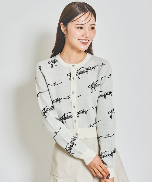 31 Sons de mode（トランテアン ソン ドゥ モード）の「レタリングロゴ