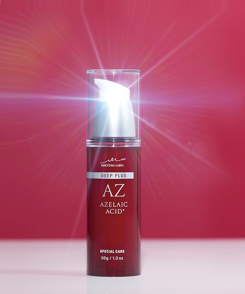 ディーププラスＡＺ（美容液/オイル/クリーム）｜MACCHIA LABEL（マキアレイベル）