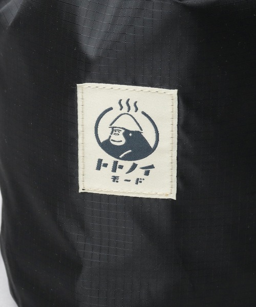 ごリラックス（ゴリラックス）の「GORELAX 撥水 リップストップ ととのい 巾着バッグ まもるさん（ポーチ・メンズ・ブラック/カーキ/ベージュ・FREE）」の17枚目の写真