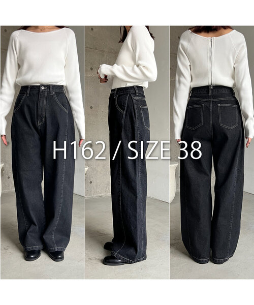 CAPRICIEUX LE'MAGE（カプリシューレマージュ）の「サイドタックデニム（デニムパンツ・レディース・ブラック・38/36）」の3枚目の写真