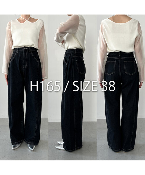 CAPRICIEUX LE'MAGE（カプリシューレマージュ）の「サイドタックデニム（デニムパンツ・レディース・ブラック・38/36）」の4枚目の写真