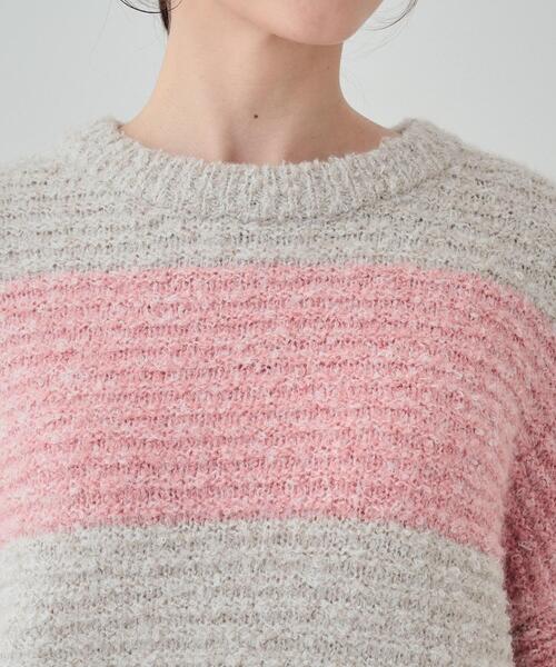 Cutie Blonde（キューティーブロンド）の「◆【S-LL】ふわふわブークレ調 ワイドボーダーニット（ニット/セーター・レディース・チャコール/ブルー系2/ピンク系7・04/03/02/01）」の19枚目の写真