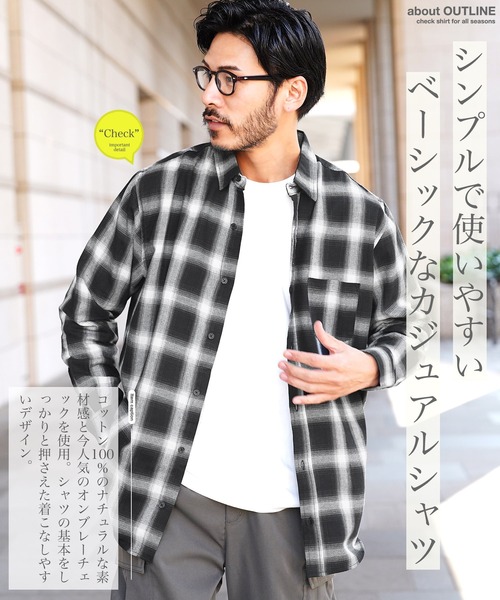jiggys shop(ジギーズショップ)の「オンブレーチェック レギュラーカラー長袖シャツ(シャツ/ブラウス・メンズ・グレー/ブラック/ブルー・X-LARGE/LARGE/MEDIUM/SMALL)」の4枚目の写真