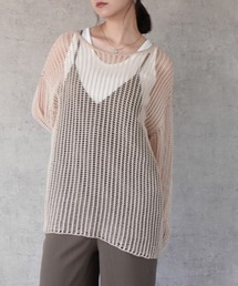 透かし編みメッシュリンキングシアーニット