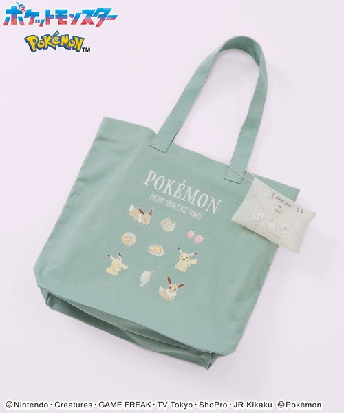 シュガーバニーズ フェイスバック トートバッグ ポーチ Amazon.co.jp: シュガーバニーズ バッグ ポーチ suger bunnies