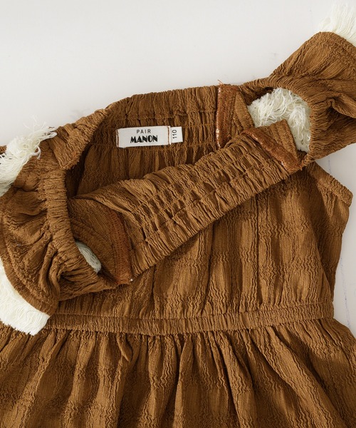 pairmanon(ペアマノン)の「シボ素材 フリンジフリル ワンピース(ワンピース・キッズ・ブラウン/ブルー/ピンク系その他・140/90/150/120/110/100/130)」の6枚目の写真