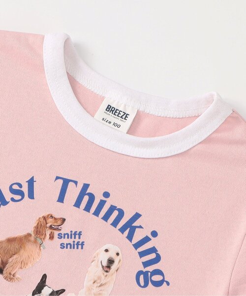 BREEZE(ブリーズ)の「【リンク/ジュニア対応】wonderful リンガーDOGカレッジ半袖Tシャツ(Tシャツ/カットソー・キッズ・グレー/アイボリー/ベビーピンク・140/130/120/110/100/90/80)」の10枚目の写真