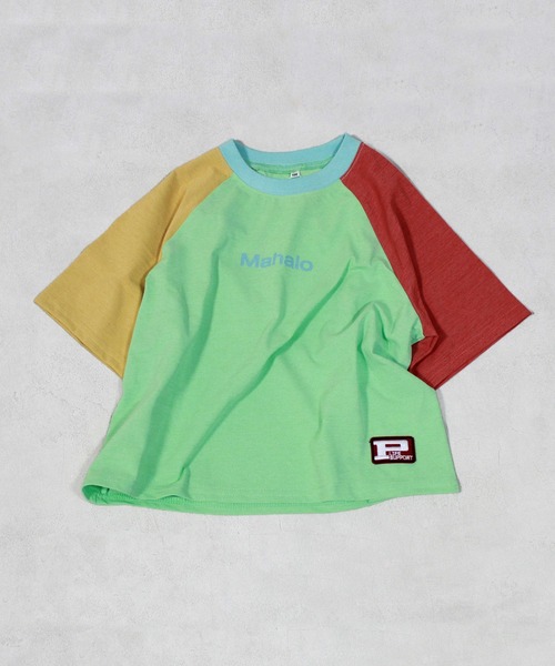 Life Support Products（ライフサポートプロダクツ）の「【水陸両用】配色プリントラグランTシャツ/セットアップ可能（セットアップ・キッズ・アイボリー/チャコール/レッド/ライトグリーン・120/130/140/90/100/110/80/95/150）」の7枚目の写真