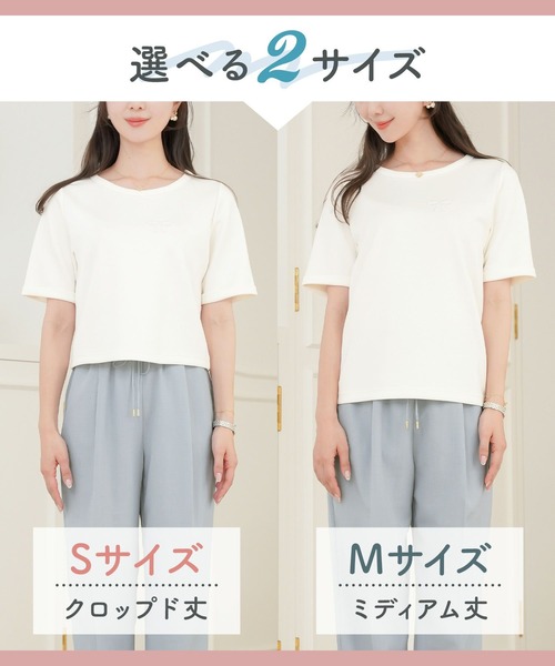 リボン＆Rロゴ 刺繍 Tシャツ le reve vaniller（Tシャツ