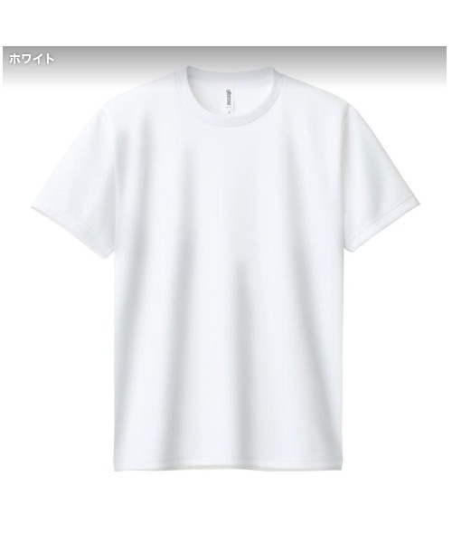 glimmer（グリマー）の「4.4オンス ドライTシャツ（Tシャツ/カットソー・メンズ・ブラック/ホワイト/バーガンディー/イエロー/オレンジ・MEDIUM/LARGE/X-LARGE/SMALL）」の13枚目の写真