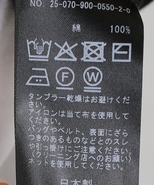IENA(イエナ)の「ホルターネックプルオーバー(その他トップス・レディース・ネイビー・FREE)」の21枚目の写真