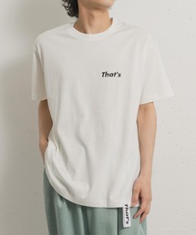 That’s The Tee-No plan B