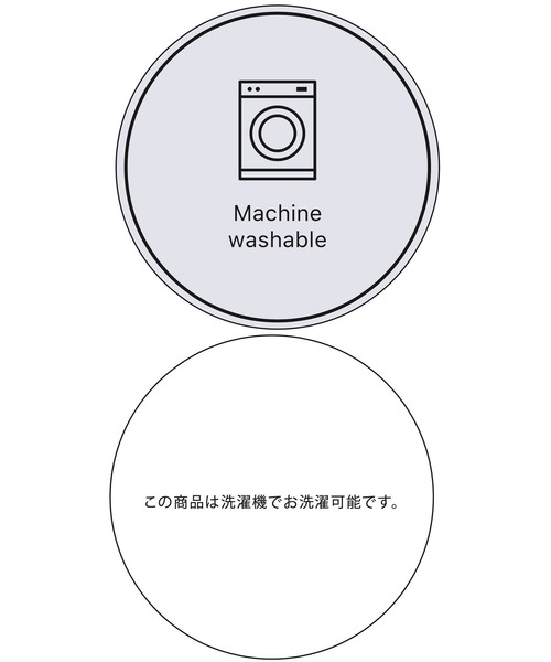 VIS（ビス）の「【WEB限定サイズ:MT/着丈が選べる】【洗える】フェザーヤーンニットベスト（ニット/セーター・レディース・ホワイト系その他/キナリ・M/MT）」の22枚目の写真