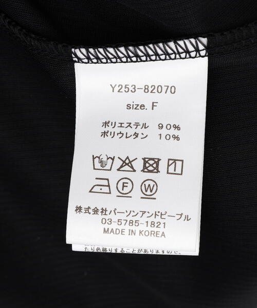 YENN(イエン)の「YENN(イエン)VELVET RELAX TOPS /Y253-82070(Tシャツ/カットソー・レディース・ベージュ/ブラック/ブラウン・F)」の22枚目の写真