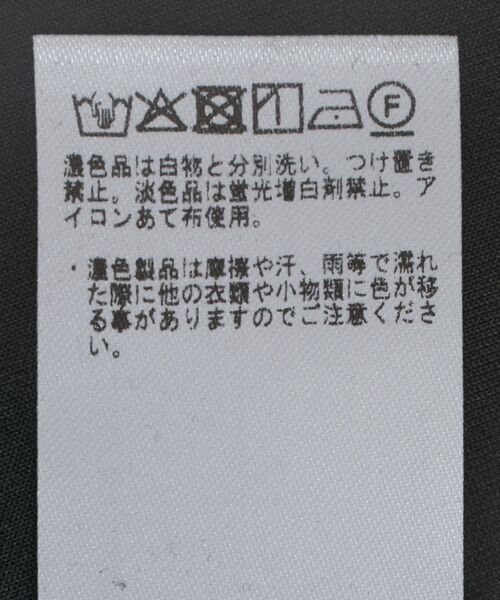 Editt by YECCA VECCA（エディットバイイェッカヴェッカ）の「2wayインバーテッドライトブルゾン（ブルゾン・レディース・ブラック/カーキ・FREE）」の5枚目の写真