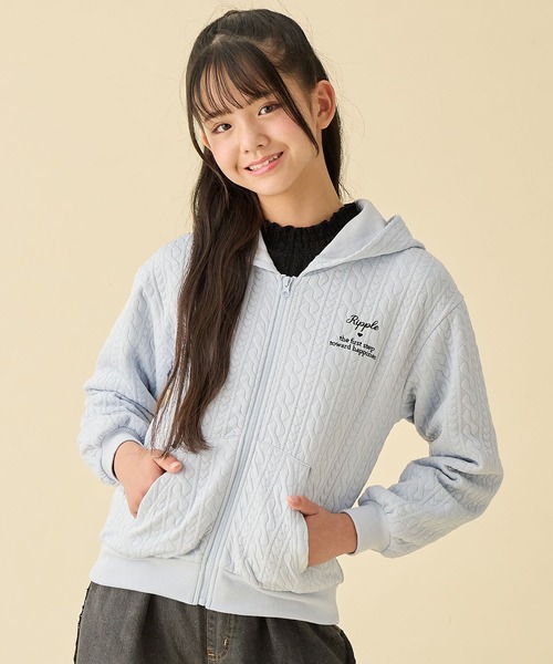 Amourire girl（アムリールガール）の「ふくれジャガードZIPパーカー（パーカー・キッズ・オフホワイト/サックスブルー・160cm/150cm/140cm/130cm）」の2枚目の写真