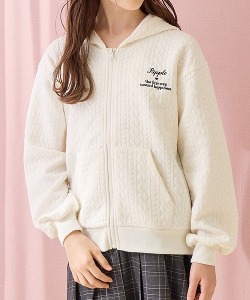 Amourire girl（アムリールガール）の「ふくれジャガードZIPパーカー（パーカー・キッズ・オフホワイト/サックスブルー・160cm/150cm/140cm/130cm）」の16枚目の写真