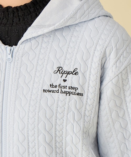 Amourire girl（アムリールガール）の「ふくれジャガードZIPパーカー（パーカー・キッズ・オフホワイト/サックスブルー・160cm/150cm/140cm/130cm）」の15枚目の写真