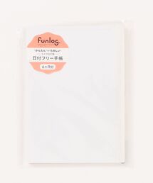 funlog（ファンログ）の「ファンログ マークス ライフログ用 日付フリー手帳 A6正寸 リフィル（手帳/メモ帳）」