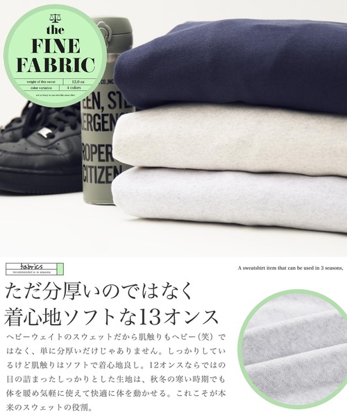 jiggys shop（ジギーズショップ）の「ヘビーウェイト 12オンス 裏毛 スウェット ジョガーパンツ（スウェットパンツ・メンズ・グレー系その他/ベージュ系その他/ネイビー/ブルー系その他/ブラック/ナチュラル/ブラック系その他/アッシュグレー・LARGE/MEDIUM/X-LARGE）」の11枚目の写真