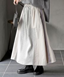 rps | 切替トラックスカート(スカート)