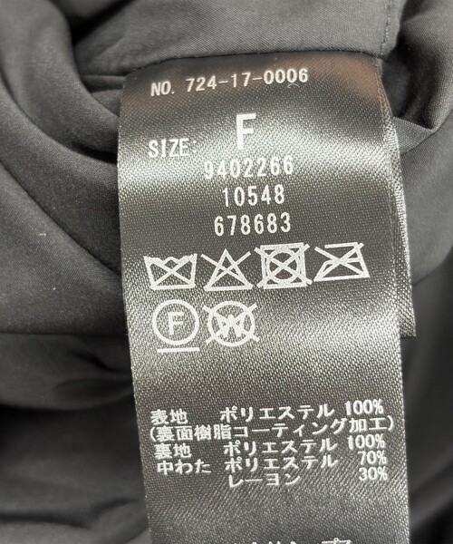 SHIPS any(シップス エニィ)の「SHIPS any:〈多機能〉中綿 2WAY フーディー テントライン コート(その他アウター・レディース・ブラック/ナチュラル・ONE SIZE)」の11枚目の写真