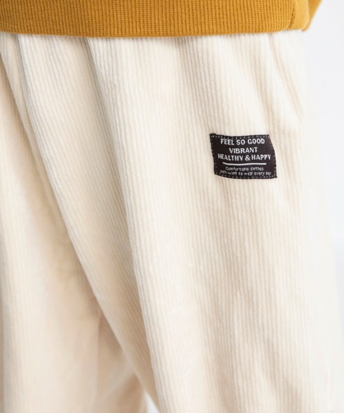 BRANSHES(ブランシェス)の「【あったか/ストレッチ】裏シャギー/ヤミツキパンツ(その他パンツ・キッズ・グリーン/ブラウン/ネイビー/ベージュ/グレイッシュベージュ/チャコールグレー・80/150/90/130/100/120/110/140)」の17枚目の写真