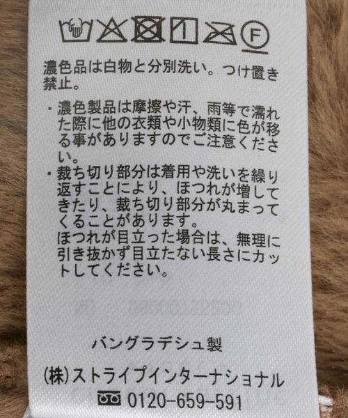 Green　Parks（グリーンパークス）の「フーディガウンコート（その他アウター・レディース・モカ/イエロー/チェック/ライトグレー・FREE）」の9枚目の写真