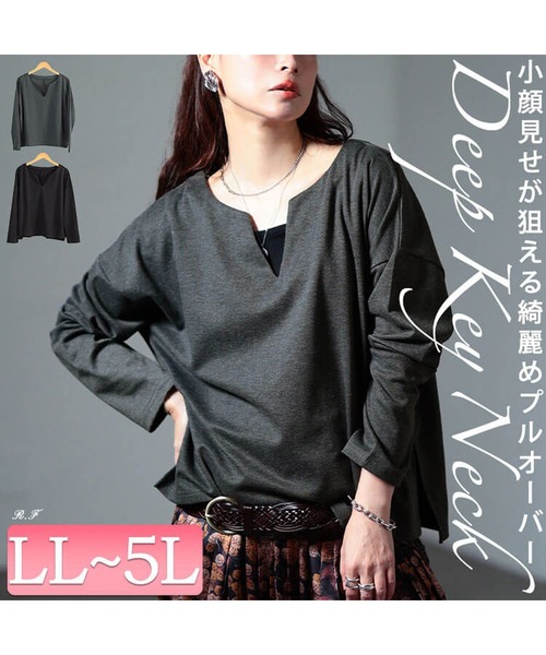 GOLDJAPAN（ゴールドジャパン）の「深キーネックワイドプルオーバー【大きいサイズ対応】（Tシャツ/カットソー・レディース・ブラック/チャコール・LL/3L/4L/5L）」の3枚目の写真