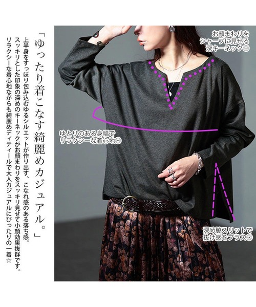 GOLDJAPAN（ゴールドジャパン）の「深キーネックワイドプルオーバー【大きいサイズ対応】（Tシャツ/カットソー・レディース・ブラック/チャコール・LL/3L/4L/5L）」の5枚目の写真