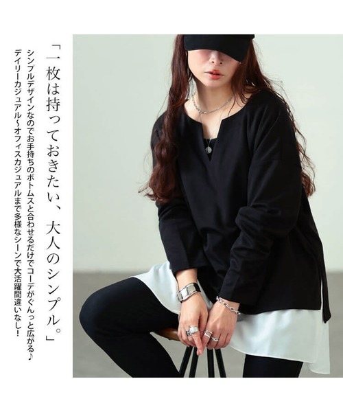 GOLDJAPAN（ゴールドジャパン）の「深キーネックワイドプルオーバー【大きいサイズ対応】（Tシャツ/カットソー・レディース・ブラック/チャコール・LL/3L/4L/5L）」の6枚目の写真