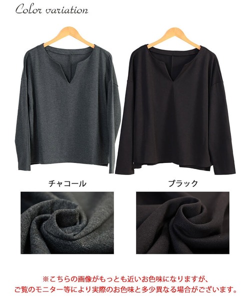GOLDJAPAN（ゴールドジャパン）の「深キーネックワイドプルオーバー【大きいサイズ対応】（Tシャツ/カットソー・レディース・ブラック/チャコール・LL/3L/4L/5L）」の18枚目の写真