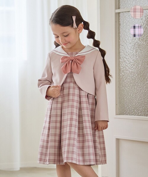 ANY(エニィ)の「【2点セット】セーラージャケット+チェックワンピース(ドレス・キッズ・ブラウン系/ネイビー系・120/110/130)」の1枚目の写真