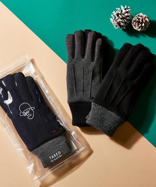TAKEO KIKUCHI（タケオキクチ）の「【スマホ対応】アーバンフレックス グローブ（手袋・メンズ・チャコールグレー/ネイビー/ブラック・00）」の12枚目の写真