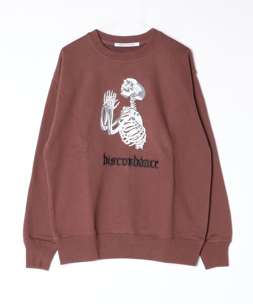 額装済/Hou many children（クロード ポンティ） Hou many children（クロード ポンティ） ポスター販売のアズポスター