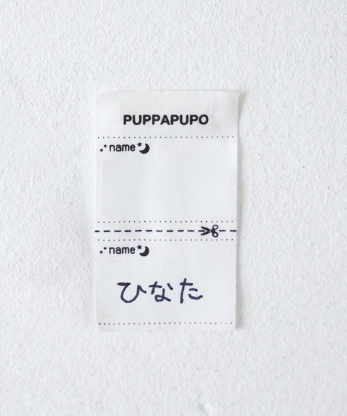 PUPPAPUPO(プッパプーポ)の「切り替え レギンス パンツ テレコ(レギンス/スパッツ・キッズ・オートミール/モカ/チャコール/グレー・70/80/90/100/110)」の5枚目の写真